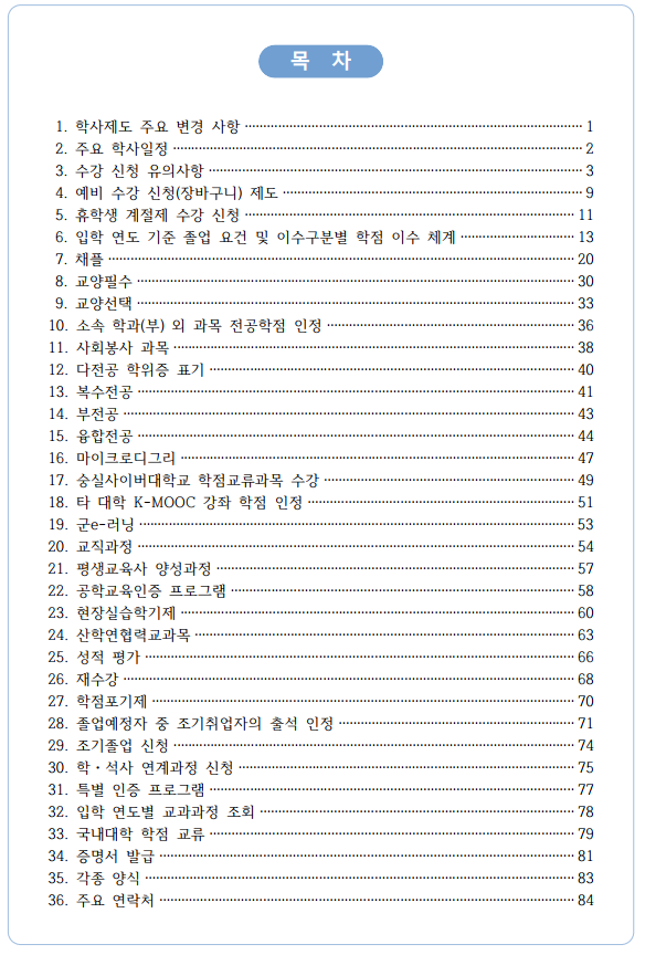 0d252445403a9eef0c7c9955ed878424_1762500884_7643.png 0d252445403a9eef0c7c9955ed878424_1762500884_7643.png