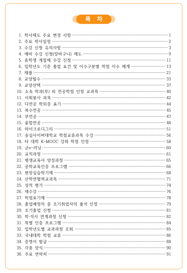 630b6a27820b13f273ce82b41010e62a_1785896857_3967.png 630b6a27820b13f273ce82b41010e62a_1785896857_3967.png